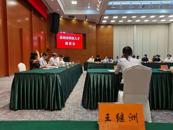 微信图片_20210623092904.jpg