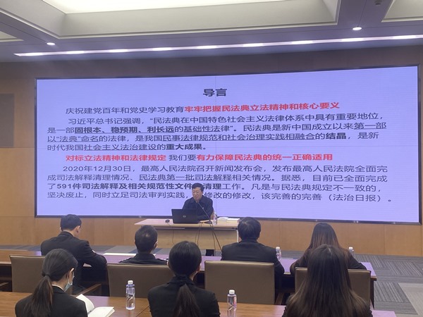 微信图片_20211221112608.jpg