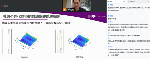 微信图片_20221019104332.png