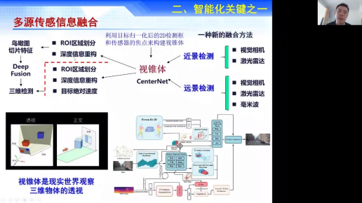 微信图片_20221018165534.png