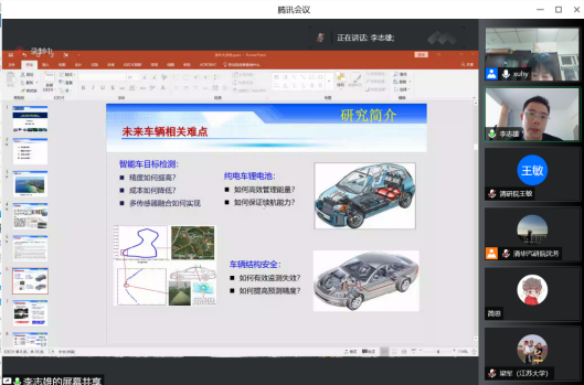 微信图片_20221018165544.png