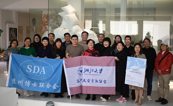 微信图片_20240318105739.jpg